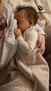 Hovedbilde Night Nattpose 12-36 mnd - Blomma Sand